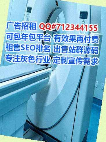 代县试管婴儿环保设备有限公司